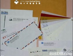 安利表格印制 深耕市場潮流，打造全方位印刷營銷解決方案